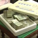 춘향과 몽룡 이미지