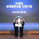 나라메디칼 이미지