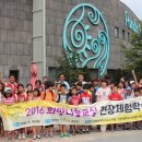 (주)파라다이스 도고지점 티스토리