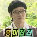 황태자 | <황태자 루돌프> 1막 후기