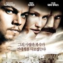 부자PC(인-404호) | [영화 후기 #17] 갱스 오브 뉴욕 : 찰칵, 시대를 박제하는 서늘한 셔터음