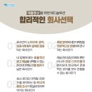 고수동물병원 이미지