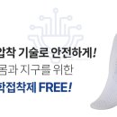 에이치엠하이브