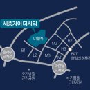 자이행복한공인중개사사무소 네이버블로그
