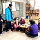 오천1리마을회관 이미지