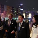 한국중앙의전