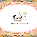 참산부인과여성의원 이미지