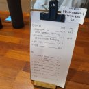 원두목장 이미지