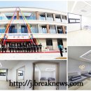 임실군청소년수련원 이미지