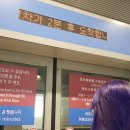 미스터크린원 네이버블로그
