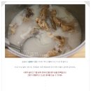 산성한우곰탕