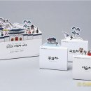 남이기념품