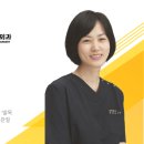 서초우면정형외과의원 이미지