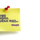 눈부시게 살고싶어 이미지