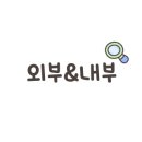 창원안마원 이미지