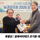 남동서비스 기아오토큐(주) 네이버블로그