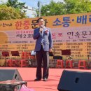 구로리공원 이미지