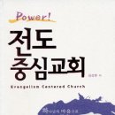 부광목장 네이버블로그