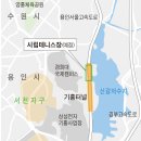 하갈동 테니스장 이미지