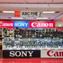 시그마테크 | 중고카메라 매입 캐논 EOS R6 mark2 미러리스 카메라