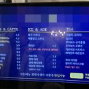 가비앤티크 네이버블로그