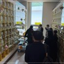 화원연세병원