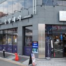 착한삼겹살 이미지