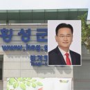 구슬내마을 이미지