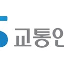 제주자동차검사소 이미지