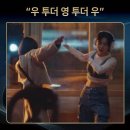 이엔에이(투) 한겨레