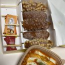 어일단 맛있다 이미지