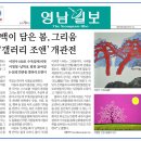조앤전 이미지