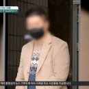 (우아한 제국)“이제 그만 지옥으로 가” 이상보의 죽음으로 충격에 빠진 손성윤은 이시강에게 총구를 겨누는데 이미지