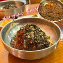 부여평강의집 | 가평 막국수 네자매평강막국수 내돈내산 평일에도 만석인 찐 맛집