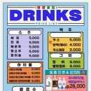 광장구이 이미지