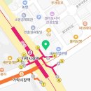 송파제일번역행정사사무소 이미지