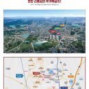 성성6로 이미지