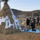 양사면-3 이미지