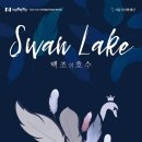 노원-현장-1544 이미지