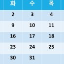 (주)시오선