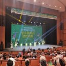 (광주)투르크권 문화예술축제 | 경기광주시 문화예술의전당에서 열린 주민자치센터...경연 대회 현장 후기(신현동 더블에이치그라운드...