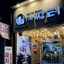 더덕천 | 부산 덕천 맛집 탐방! 국밥이 일품인 &#39;더짱터 덕천직영점&#39; 방문 후기