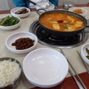 두양식당
