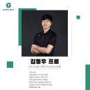 동탄골프레슨 그리너스골프 트랙맨스튜디오 레슨후기
