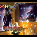 해뜨는집 이미지