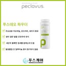 네일비타&푸스케어(건대점) 이미지