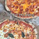 [영국 4박 5일 여행] 런던 지인들 추천 맛집 리스트 대방출 (B베이글, 유니온 피자, 웍앤파이어...)