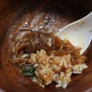 신방화찜닭