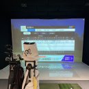 오잘공스크린골프존 이미지