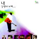 (주)피엠지코리아 이미지